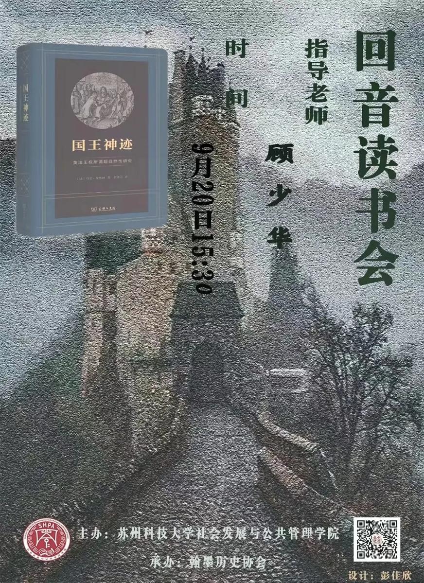 56A55